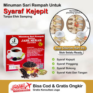 Obat Syaraf Kejepit Di Pinggang - Syaraf Kejepit Bokong Paha - Syaraf Kaki - Syaraf Mata - Syaraf Tulang Ekor - Jayyida Jahe Merah Minuman Sari Rempah