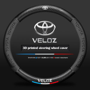 Toytoa Veloz Luxury Leather Carbon Fiber Steering Wheel Cover Comfortable and Non-slip Car Interior Accessories