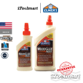 Elmer's กาวลาเท็กซ์ กาวติดไม้ E7290 / E7310 Carpenter Wood Glue Max มีขนาดให้เลือก 4oz - 16oz. 