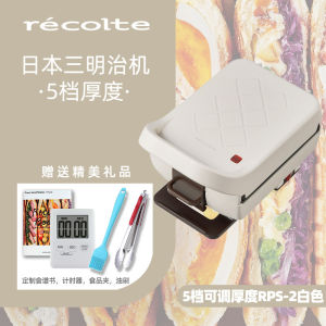 Bread Baking Machine Sandwich Maker Sandwich Maker Waffle Maker Breakfast Bread Waffle Maker Household Thick Clip Multi-Function Breakfast Maker 早餐机