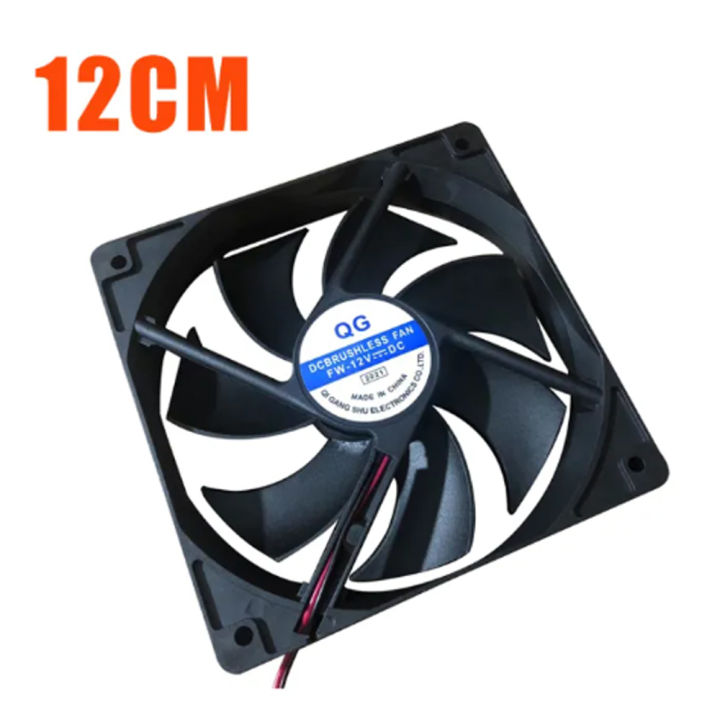 12cm desktop computer chassis fan power supply fan chassis heat sink ...