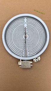 MÂM NHIỆT BẾP HỒNG NGOẠI CAO CẤP CHÍNH HÃNG E.G.O - 2 VÒNG NHIỆT - ĐƯỜNG KÍNH 23CM