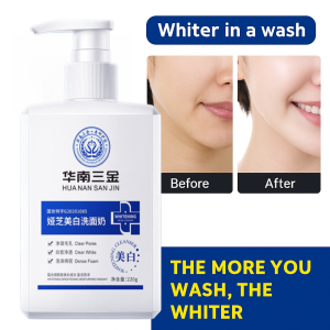 Blemish Facial Cleanser Foaming Facial Wash Refreshing Oil Control Deep Cleansing Pore Facial Wash 220g