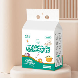 Portable Household Multifunctional Lazy Person Face Towel Mop Automatic Cloth Clip Flat Dust Removal Wiping Flat Small Mop