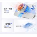 Quạt Tản Nhiệt Sò Lạnh Flydigi B8X 30W Làm Mát Từ Tính - Chính Hãng. 