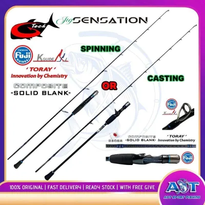 G-TECH JIG SENSATION JIGGING ROD FUJI CONCEPT Outdoor