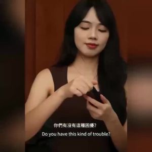 正品现货exp2028北京宝树堂本草精华露 带官方防伪  Baoshutang Herbal Essence Rub