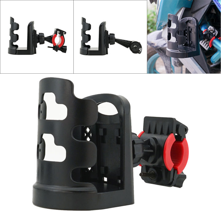 Universal Motorcycle Bicycle Adjustable Cup Holder Water Drink Bottle
