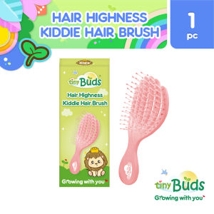 Hair Highness Kiddie Hair Brush