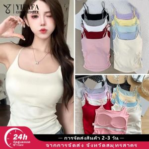 【การจัดส่ง 2-3 วัน】 YIFAFA เสื้อสายเดี่ยว ตัวยาว มีฟองน้ำ เย็บติด ฟรีไซต์ สีสวย ไร้ขอบ ใส่สบาย เสื้อผ้าผู้หญิง รหัส 40-60kg