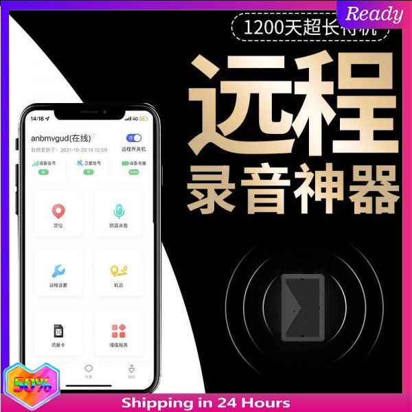 【Malaysia only】GPS locator, vehicle tracking and setting instrument ...