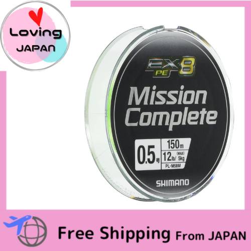 Shimano Fishing Line PE Line Mission Complete EX8 150m PL-M58M Direct from  Japan