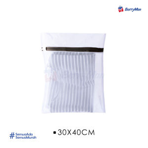 Kantong Laundry Bag Resleting Premium Kantong Tas Jaring Cuci Pakaian Kotor Bra Celana Dalam Serbaguna