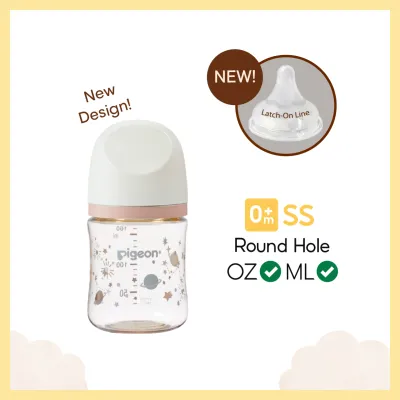 【💯PIGEON PPSU Bottle】Day One 🍃 SofTouch™ 160ml / 240ml Anti-Colic BPA-Free Cute Designs