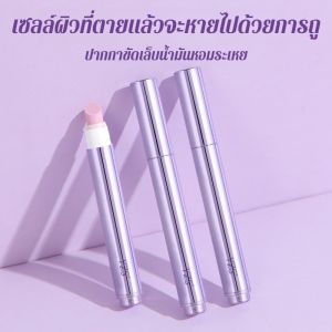 แข็งแกร่ง ชั้น หนังกำพร้า ให้ความชุ่มชื้น พื้นผิวเล็บ ยาทาเล็บ หนาม เงางาม เล็บ