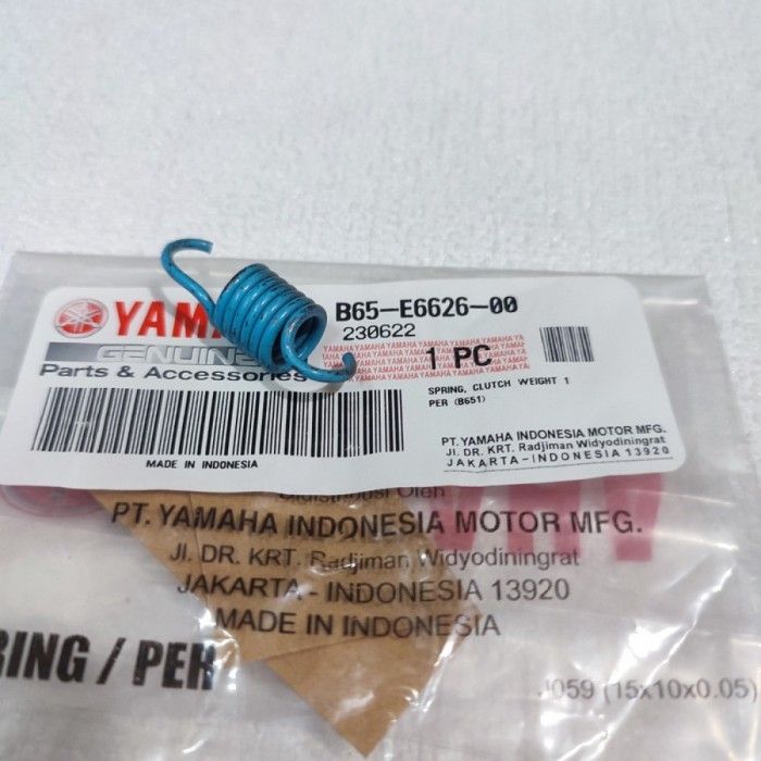Per Ver Kampas Ganda Original Yamaha Untuk Motor Aerox155 B65 E6626 00