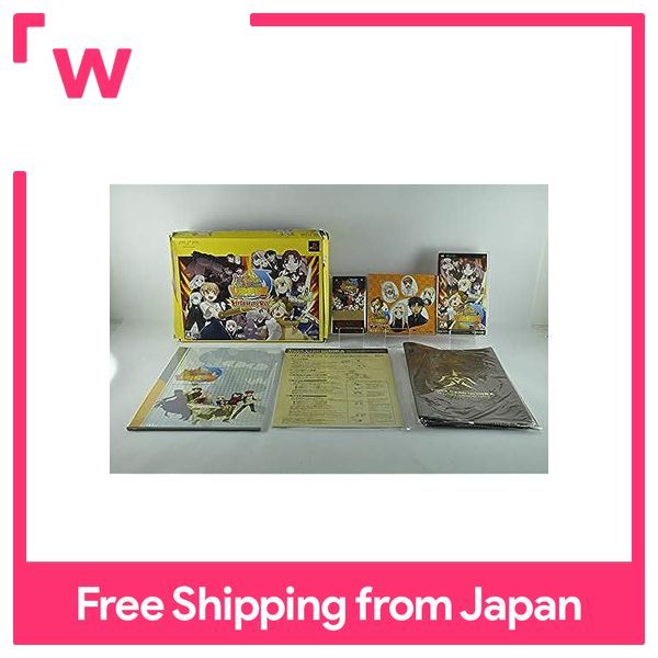 Fate / Tiger Colosseum Upper MEGAMORI BOX - PSP | Lazada PH