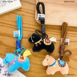 [COD] Millennium Stuffed Animal Horse Key Ring Horses Plush Hanging Decor Horse Year Pendant Cute Pony Backpack Ornaments Donkey Small Doll Toy