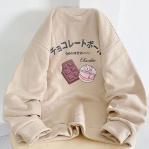 {\n \"article\": \" Sweater Wanita Termurah Berkualitas - Chocolate Sweater