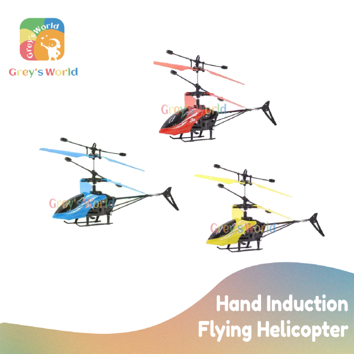 Plastic Hand Induction Control Flying Helicopter Toy with Infrared Sensor USB Charger for Kids Lazada PH