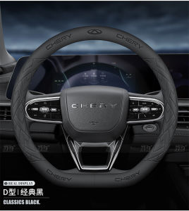 NEW 3D Emboss Non Slip Leather Car Steering Wheel Cover For Chery Tiggo 3 4 5 7 PRO 8 Tiggo8 Omoda 5 JAECOO Accessories
