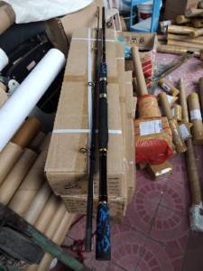 Joran Daido landcaster 210cm 240cm 270cm 300cm