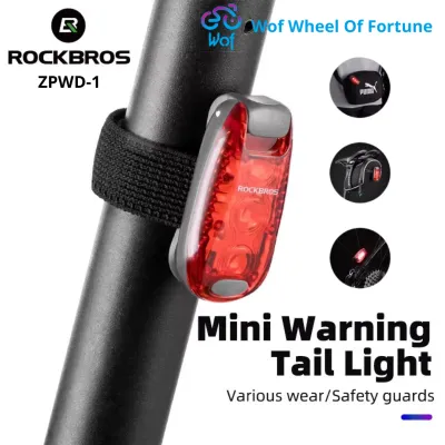 ROCKBROS ZPWD-1 Lampu Belakang Sepeda Lamp Bicycle Bike Tail Light Waterproof 3 Mode Multifungsi Light ZPWD1