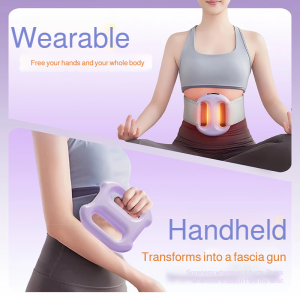 Fascia Ring Multifunction Massage Fat Shake Machine Simple and Convenient Fat Burning Exercise Women