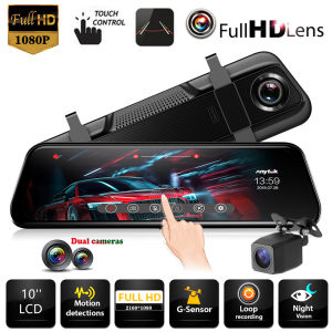 Acroder Dashcam Mobil 10 Touch Screen 1080P Dual Lens 24-hour Parking Monitoring Loop Recording