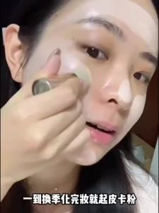 🤳正品现货🤳Clap o claps 合拍气垫轻薄遮瑕防汗抗氧化不暗沉美妆彩妆套装 Hepa Air Cushion Lightweight Concealer Sweat-Proof Anti-Oxidation Non-Dull Beauty Makeup Set