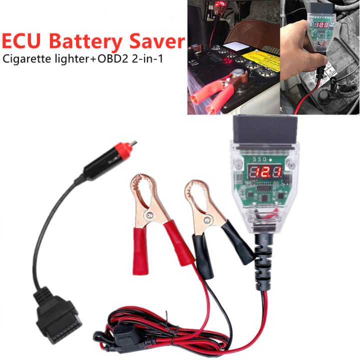 OBD2 Car ECU Memory Saver Power Supply Connector Cable Battery