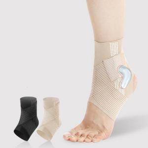 Adjustable Breathable Ankle Support Brace for Plantar Fasciitis Relief Tendons Stabilization During Athletic Activity
