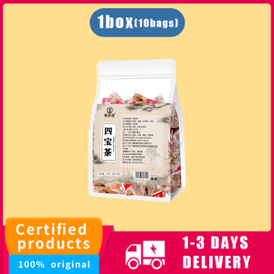 Four treasures of vitality tea Codonopsis Radix Radix Radix Radix Radix Radix Radix Radix Ophiopogon four treasures of water tea bag to remove moisture from belly元气四宝茶党参黄芪西洋参麦冬泡水四宝养生袋装茶包大肚子去湿气