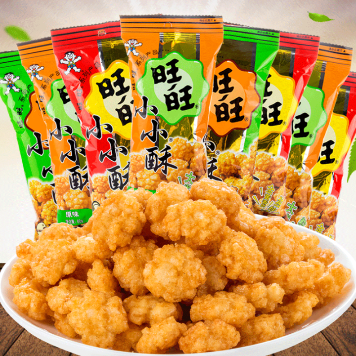 [China No.1] Want Want Mini Rice Cracker 60g | Lazada PH