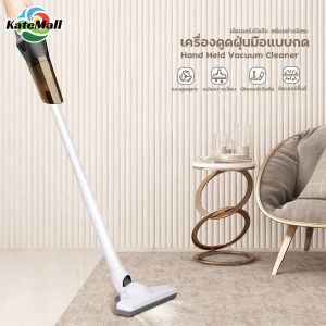 EVERYOUNG เครื่องดูดฝุ่นไร้สาย เครื่องดูดฝุ่นมือถือ 15000Pa เครื่องดูดฝุ่นทรงพลัง 120W เครื่องดูดฝุ่นในรถยนต์ สำหรับบ้านและรถยนต์