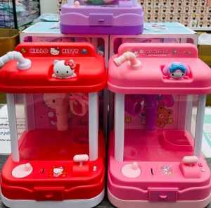 Mainan Mesin Capit Anak-anak Sanrio Mesin Penangkap Boneka Mesin Penjual Boneka Otomatis Pengambil Boneka Hadiah Ulang Tahun Mainan Budak*#