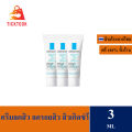 ลา โรช-โพเซย์ La Roche-Posay Effaclar DUO+M มอยซ์เจอไรเซอร์บำรุงผิวเป็นสิว 3 ml. 