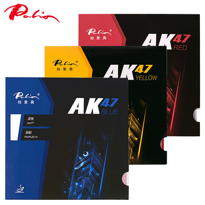 Original PALIO AK47 RED / AK BLUE / AK47 YELLOW Table Tennis Rubber ...
