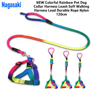 Japan Nagasaki  Multicolored Rainbow Pet Dog Collar Harness Soft Walking Lead Sturdy Rope Nylon 120cm HS2100