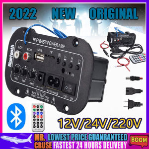 COD【2023 New Original】8 inch Car Subwoofer High Power HiFi Bass Power Bluetooth Amplifier Board Support FLAC APE WAV WMA MP3 Decoding 12V 24V 220V three-purpose SF-2MIC Remote Control car digital amplifier Mini Radio USB