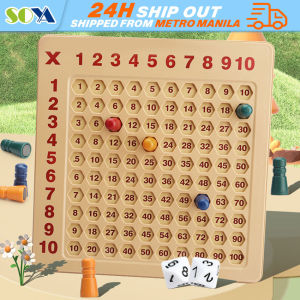 Wooden Multiplication Board Game Multiplication Table Learning Board Game Children Wooden Montessori Educational Toys for Kids Math Counting Teaching Aids Table Preschool Math Arithmetic Teaching Aids Gift