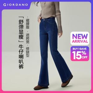 Giordano Beau Monde Women Seam detail mid rise bootcut jeans Free Shipping 13416158