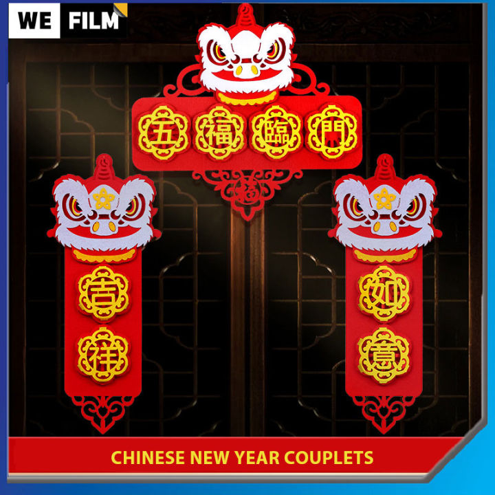 [MY Delivery] 2024 Dragon Year Spring Festival Couplet Chinese New Year ...