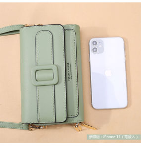 Tas Wanita Terbaru 2024: Tas Selempang Fashion & Tas 4 in 1