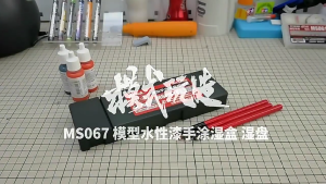 Model Painting Moisture Box Set Wet Palettes For Extended Paint Life And Easy Mixing With Separate Compartments