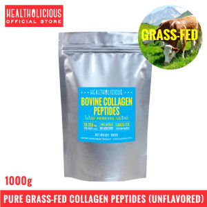 Bovine Collagen Peptides คอลลาเจนเปปไทด์จากวัวที่กินหญ้าตามธรรมชาติ ไม่มีน้ำตาล