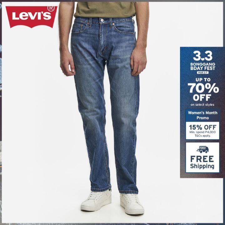 Levi s Men s 505 Regular Jeans 00505 2477 Lazada PH