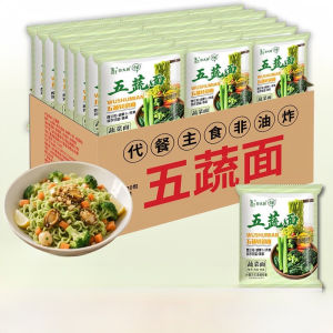 Instant Noodles Healthy Meal Replacement/Convenient Office Family Use/Nutritious Smooth Chewy Texture/Suitable All Ages/Easy Prep/Filling Snack