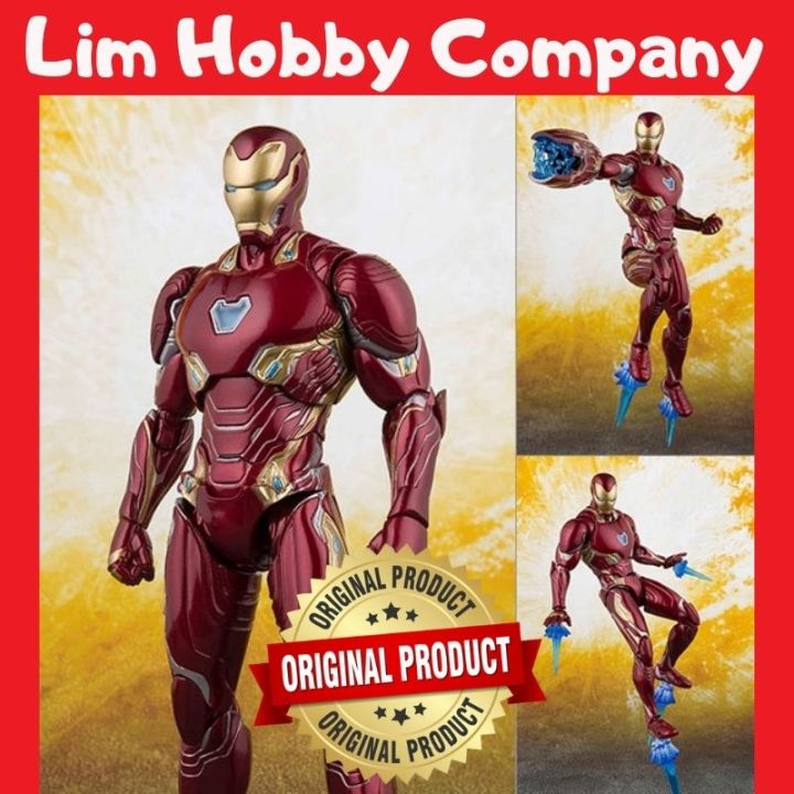Figuarts Iron Man Mark 50 MK 50 Avengers Infinity War BANDAI