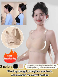 Shapewear Bra Underwear / Posture Correction Seamless Lift / Shaping Daily Life Women Adult